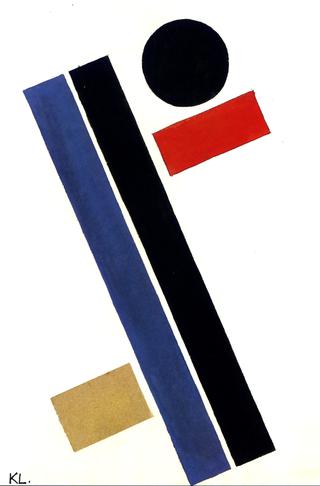 Suprematist Construction