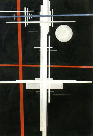 Suprematist Composition