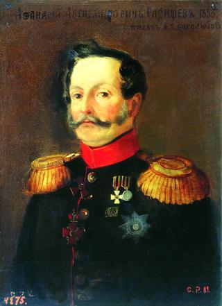 Portrait of Afanasy Radischev