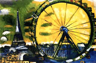 The Ferris Wheel