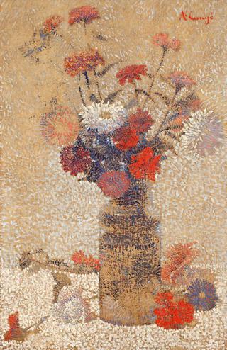 Vase of Flowers