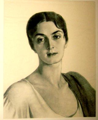 Portrait of Princess Mary Eristavi-Shervashidze