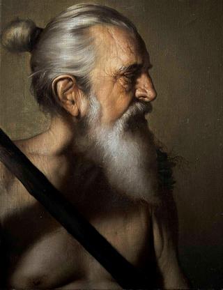 Neptune