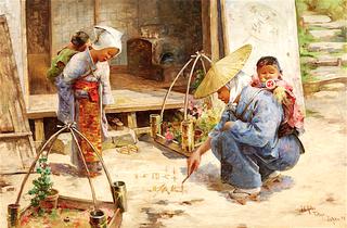 The Flower Seller