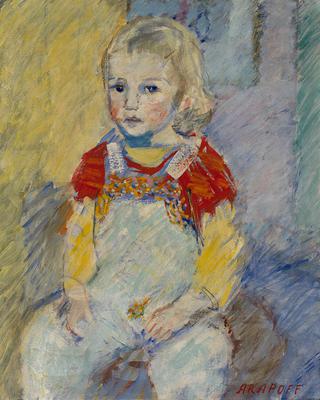 Portrait of John