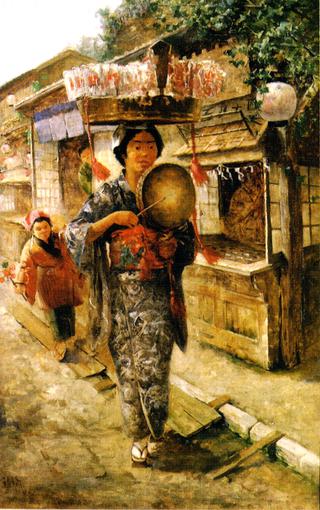 Japanese Street Vendor