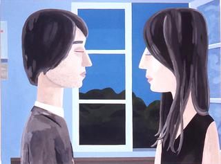 The Open Window