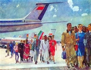 Foreign Guests