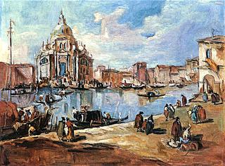 S. Maria della Salute (?) (after Francesco Guardi)