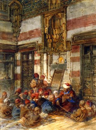 The Arab School