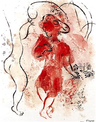 Red Figure with Mask