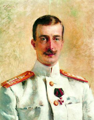 Portrait of Grand Duke Kirill