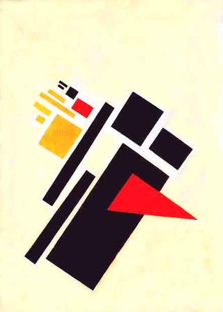 Suprematism