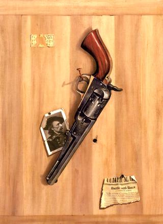 Custer's Gun