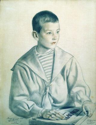 Portrait of Mitya Shostakovich