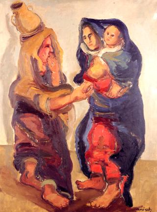 Two Arab Women