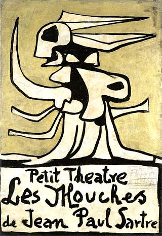 Petit Théâtre