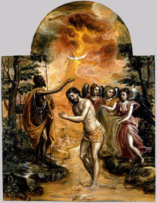 Modena Triptych - Baptism of Christ