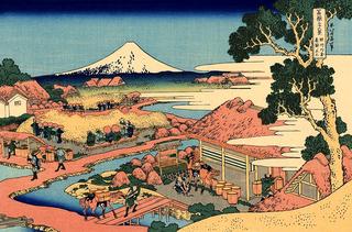 Mount Fuji seen from the tea plantation at Katakura in Suruga Province