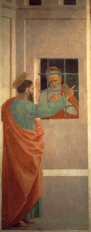 圣保罗在监狱里拜访圣彼得（布兰卡奇教堂）