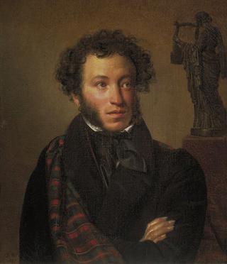Portrait of Poet Alexander Pushkin