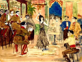 Dance Scene in a Bar
