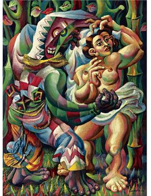 Afro-Cuban Dance