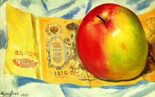 An Apple and a 100-Rouble Note