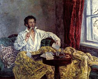 Portrait of Poet Alexander Pushkin