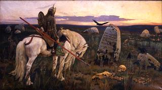 A Knight at the Crossroads