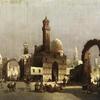 Al-Hosan Mosque in Cairo