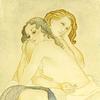 艺术家23岁女儿玛丽卡·里维拉与情人的画像