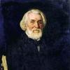 作家伊凡·屠格涅夫的肖像