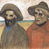 水手