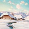 深雪覆盖的黑森林里阳光明媚的冬日