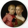 阿塔凡蒂家族的一个男孩和女孩的双重肖像