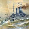 The Tsesarevich Warship