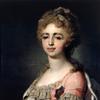 大公爵夫人亚历山德拉·帕夫洛夫娜的肖像