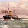 The H.M.S.