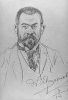Wilhelm Bernatzik