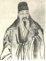 Zheng Sixiao