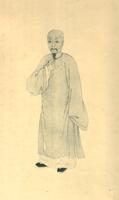 Ping-shou I