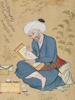 Reza Abbasi