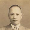 Yi Eungro