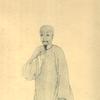 伊秉绶